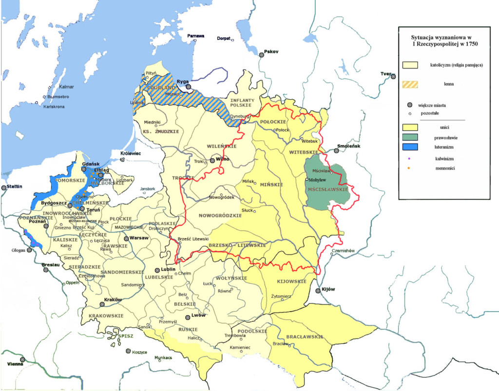 Реферат: Противостояние униатов и православных в Киеве 1596 1637